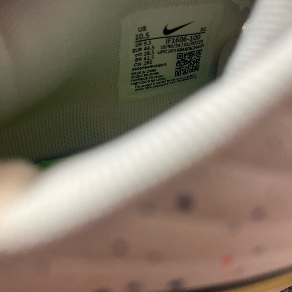 NIKE JA 2 PER White University Blue Basketball Men's Shoe Size 10.5 IF1606-100 - Picture 9 of 10